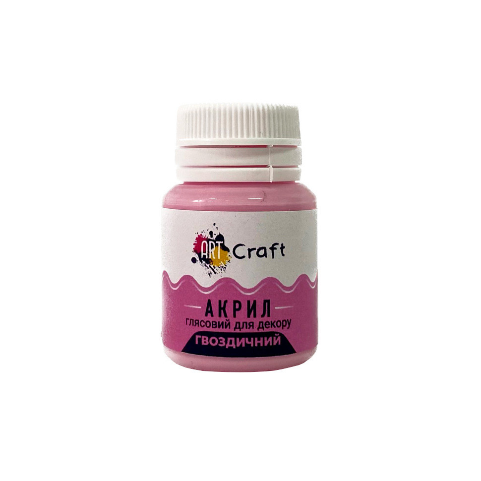 Акрилова фарба глянцева "Гвоздичний" 20 мл AG-7509 Art Craft Вінниця - фото 1