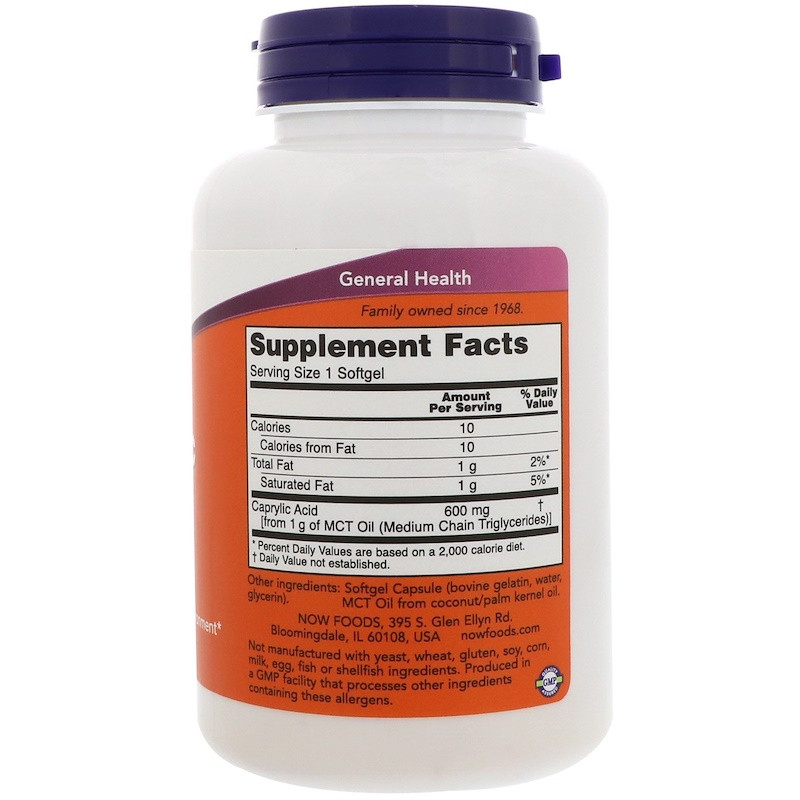 Каприловая кислота (Caprylic Acid) 600 мг 100 капсул Київ - фото 3