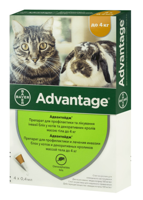 Капли от блох Advantage (Адвантейдж) 40 для котов и декоративных кроликов до 4 кг (1 пипетка 0,4 мл) Bayer Винница - изображение 2