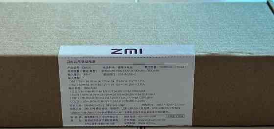 Зовнішній акумулятор ZMI qb826  200W  25000 м*А·год. Київ