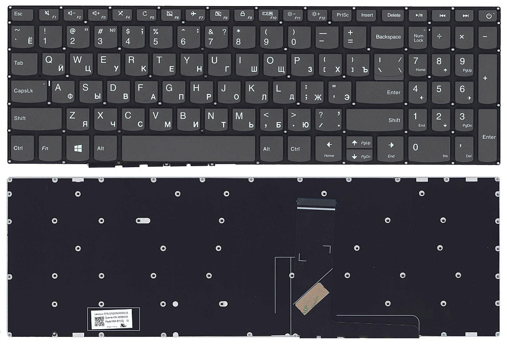 Клавиатура для ноутбука Lenovo IdeaPad (320-15ABR, 520-15IKB) Black (No Frame), RU Вінниця - фото 1