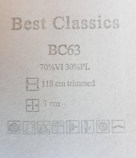 Шпалери текстильні еко Epoca Best Classics 1.18х10 золотисті смуги зелені різні кольори BC63 Київ - фото 10