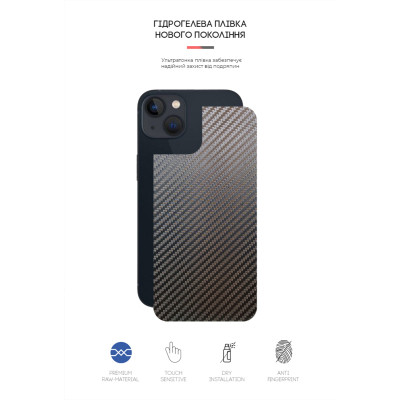 Пленка защитная Armorstandart back side Apple iPhone 13 mini Carbone (ARM61058) Винница - изображение 2