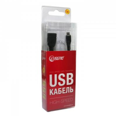 Дата кабель OTG USB 2.0 AF to Micro 5P 0.5m Extradigital (KBO1617) Вінниця - фото 4