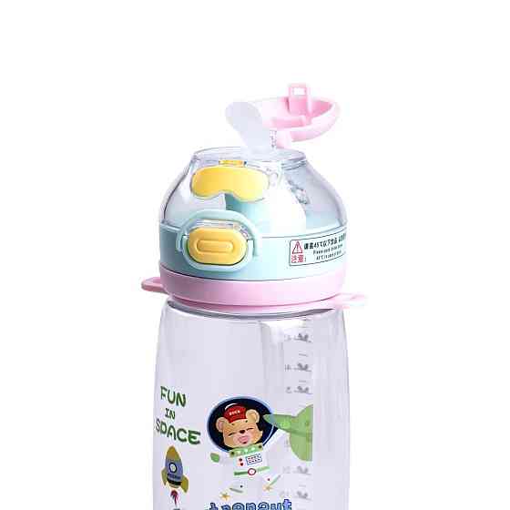 Детская бутылка для воды 550 мл с ремешком, зеленая Киев