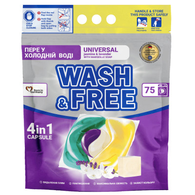 Капсули для прання Wash&amp;Free Universal Жасмин та лаванда з марсельським милом 75 шт. (4260637722997) Вінниця - фото 1