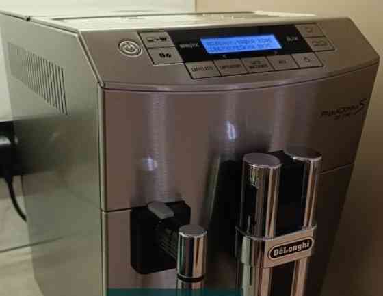 Кавомашина Delonghi PrimaDonna S Deluxe Київ