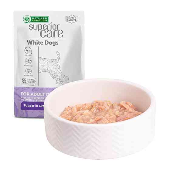 Nature's Protection Superior Care White Dogs Adult Tuna & Salmon Додатковий вологий корм для собак з білим забарвленням з тунцем і лососем, 7 Киев