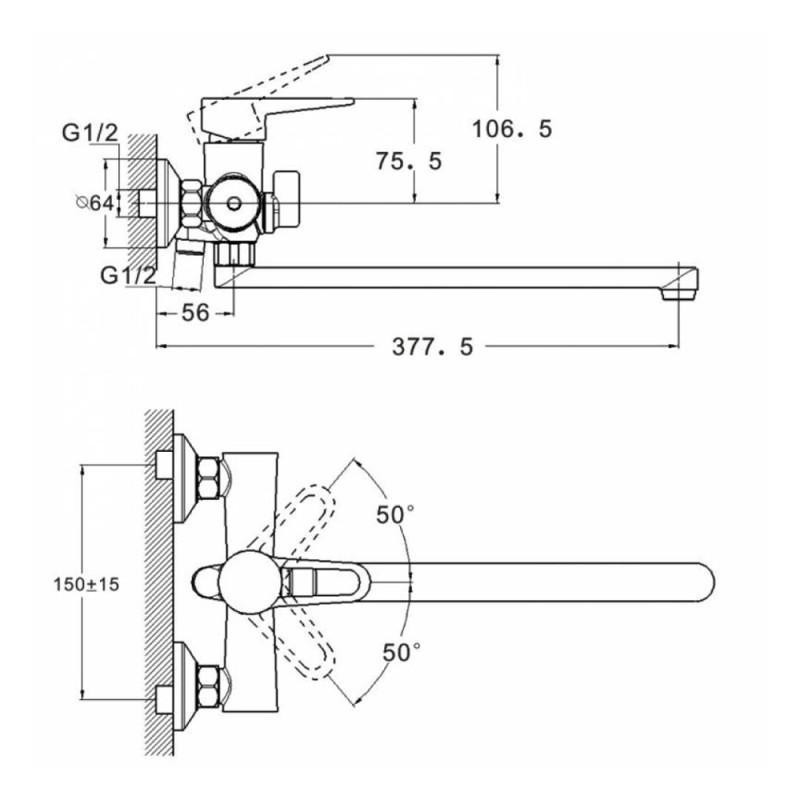 Змішувач для ванни ZERIX PUD7 045 Харків - фото 3