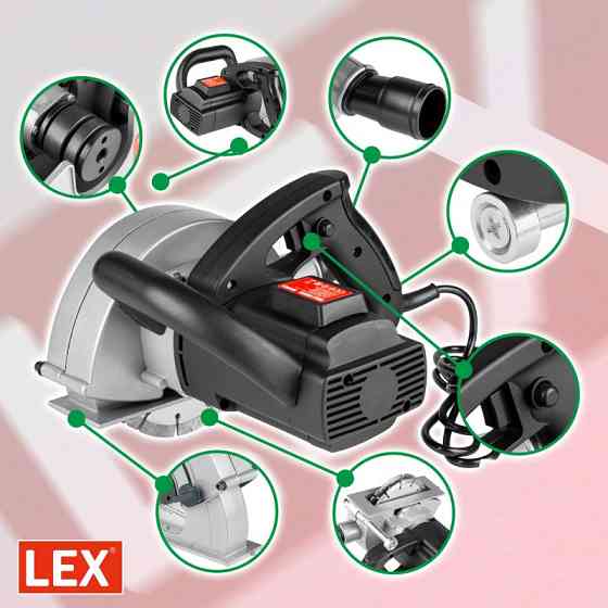 Штроборіз LEX AG275 – міцний корпус, 2600 Вт, Чехія Львів