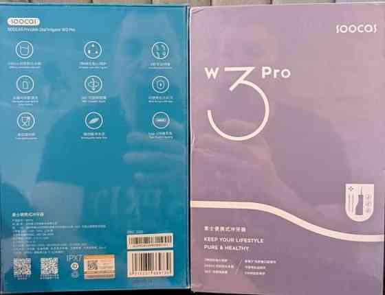 Іригатор  Soocas W3 Pro Original. Харків