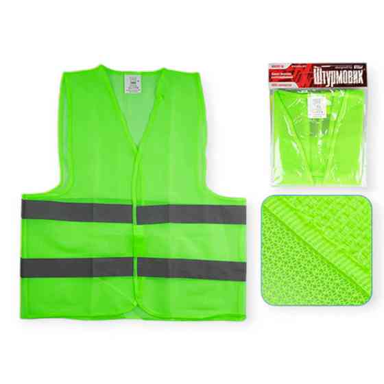 Жилет світловідбивний xl салатовий Мукачево
