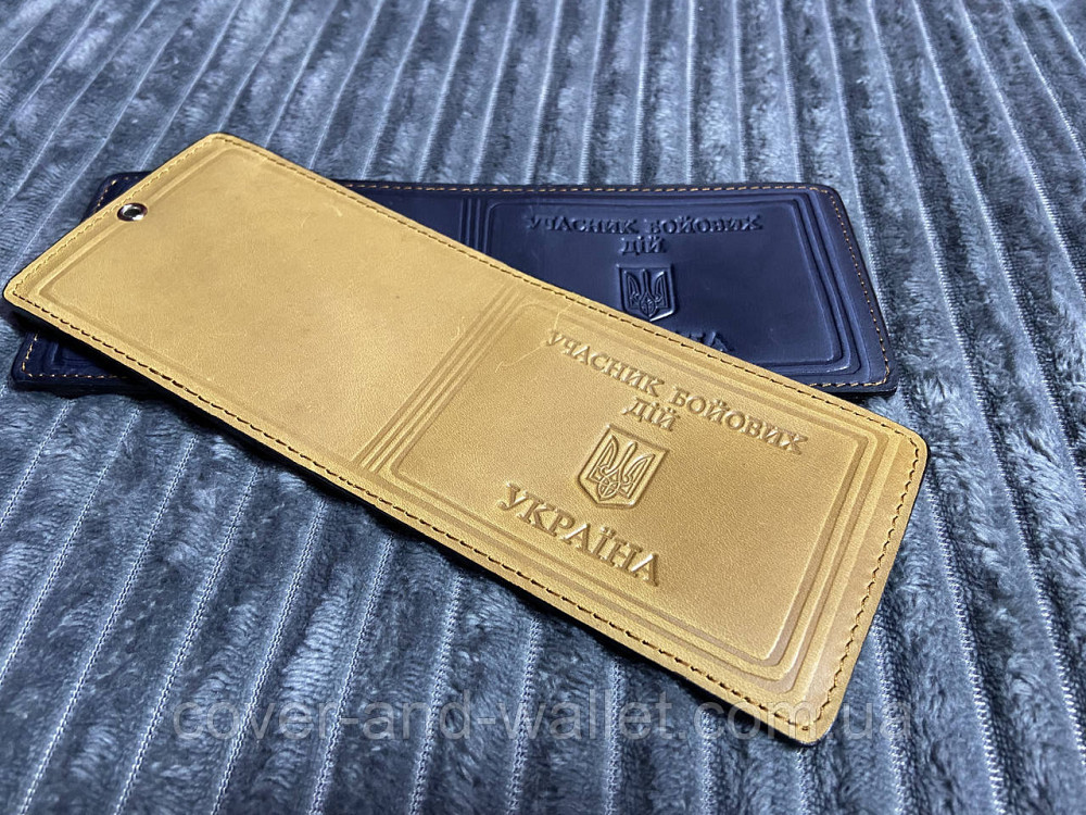 Обкладинка на посвідчення "Учасник бойових дій" із вінтажної шкіри Crazy Horse Київ - фото 3