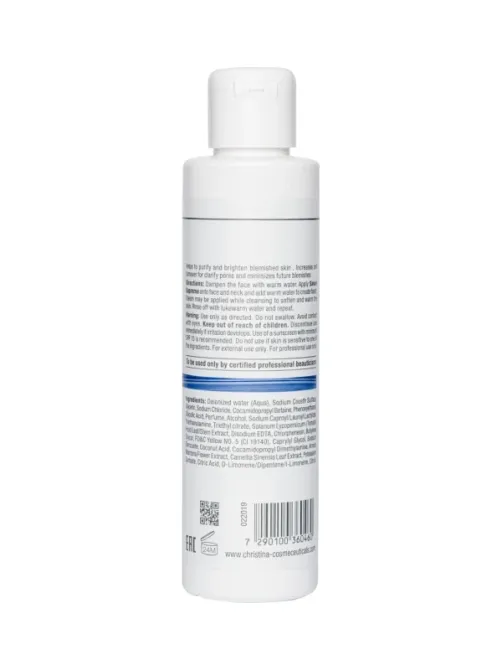 Антисептичне мило (крок 1) Christina Rose de Mer Savon Supreme 150 мл Дніпро - фото 2