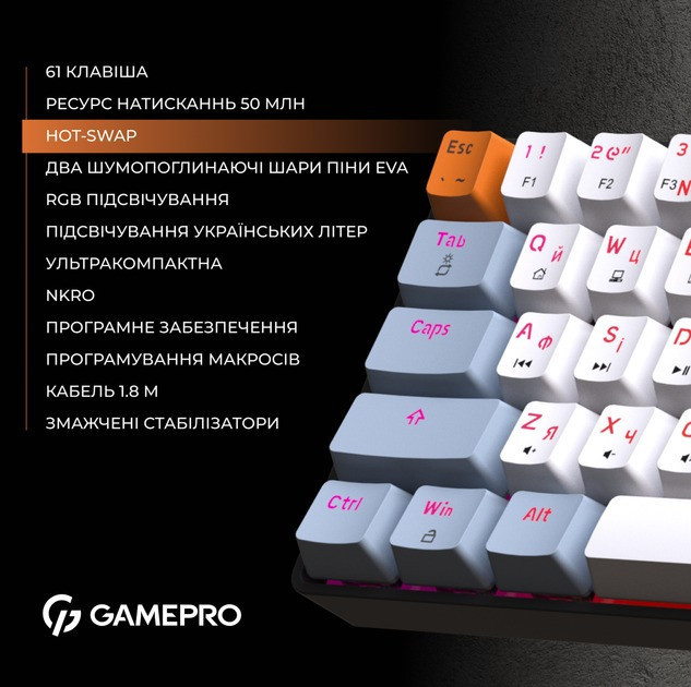 Клавіатура GamePro MK130R Red Swich Hot-Swap RGB Black Сірий Харків - фото 6