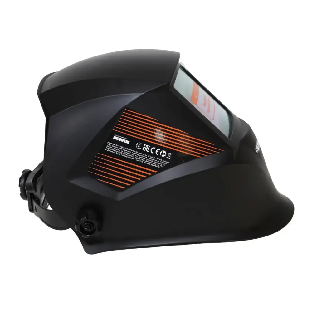 Зварювальна маска Rebiner RWH16-110, авто затемнення Івано-Франківськ - фото 5