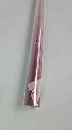 Рулон 8 м тонований "Градієнт" (73) плівка для квітів (h660) No 806 (1 шт.) Харків