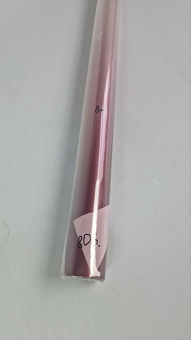 Рулон 8 м тонований "Градієнт" (73) плівка для квітів (h660) No 806 (1 шт.) Харків - фото 3