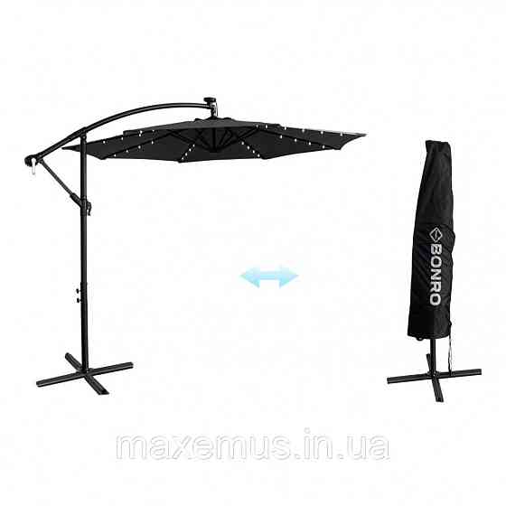 Садовая зонт Bonro B70 12 LP 3 м с LED подсветкой 8 спиц зонта для террасы и сада с чехлом серая Мостиська