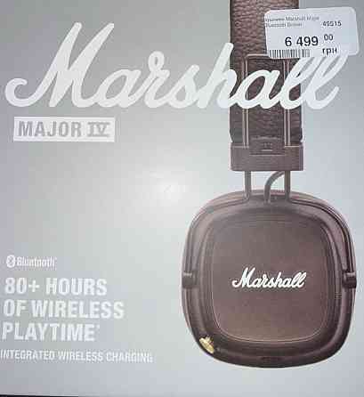 Навушники Marshal Major 4. Київ