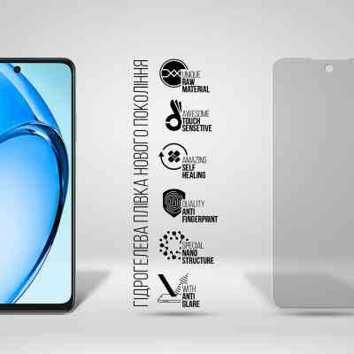 Плівка захисна Armorstandart Matte OPPO A3x 4G (ARM80897) Вінниця