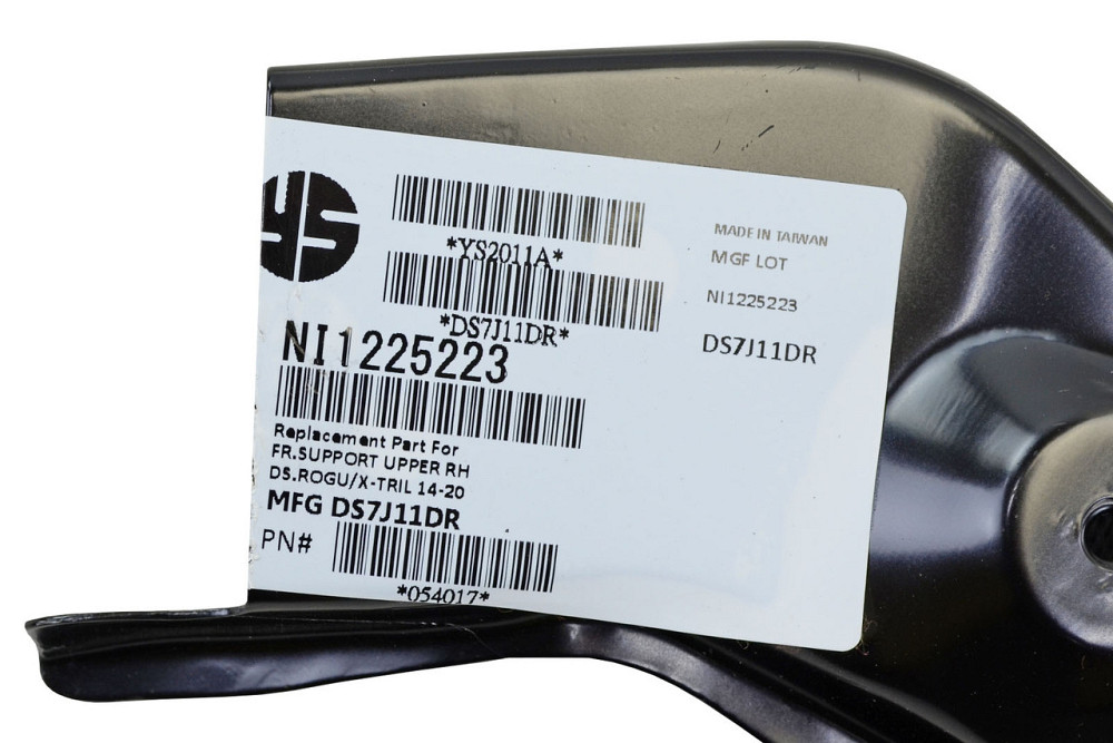 Кронштейн передньої (супорта радіатора) Ніссан X-Trail 3 (2014-2021) дорест, рест прав Тайвань панелі Мукачево - фото 2