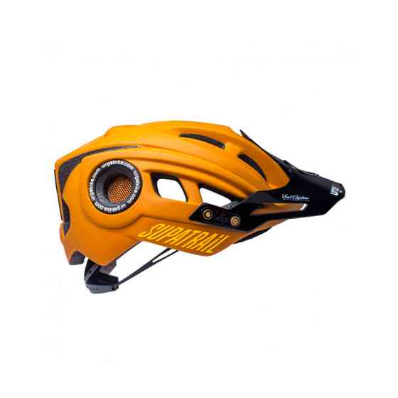 Шлем Urge Supatrail RH brown L/XL, 57-59 см Київ