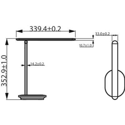Настольная лампа Philips LED Reading Desk lamp Ivory біла (929003194707) Винница