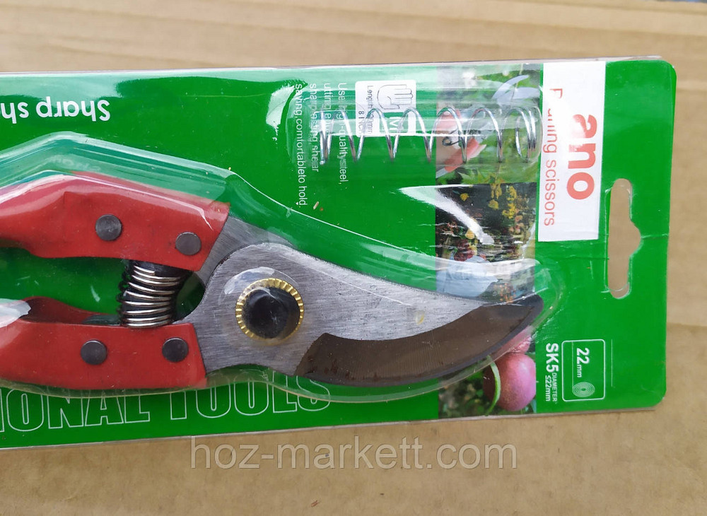 Секатор садовий ножиці садові Ano Yinga tools 8"/225мм Харків - фото 2