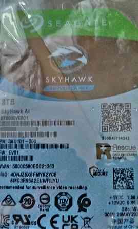 Жорсткий Диск 8 TB Seagate SkyHawk, Iron Wolf. Barracuda 8TB. Київ