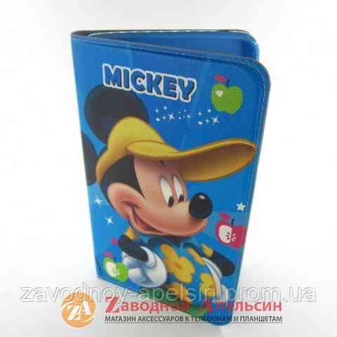 Samsung Tab 4 T230 T231 чохол книжка підставка Одеса