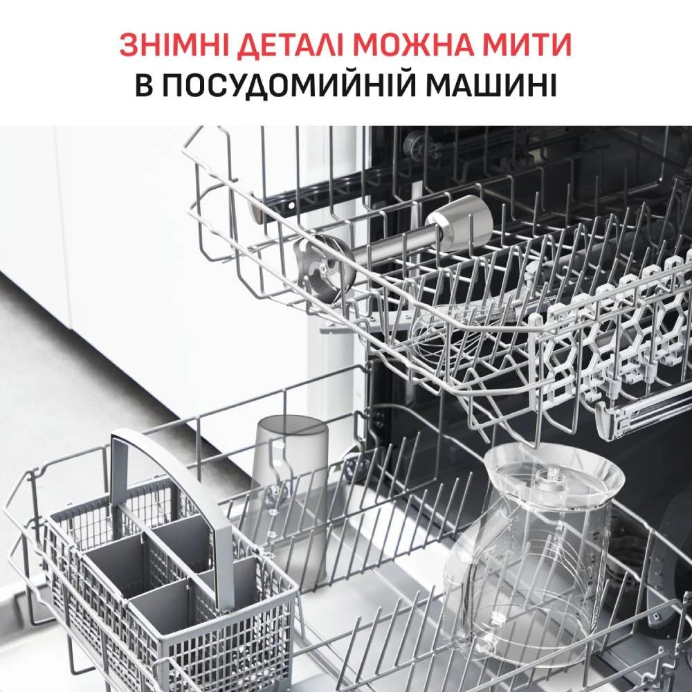 Блендер Tefal Quickchef+ HB67MB30 ( 29333 ) Харків - фото 16
