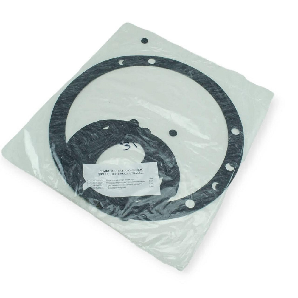 Прокладки камаз дор. з,м Мукачево - изображение 1