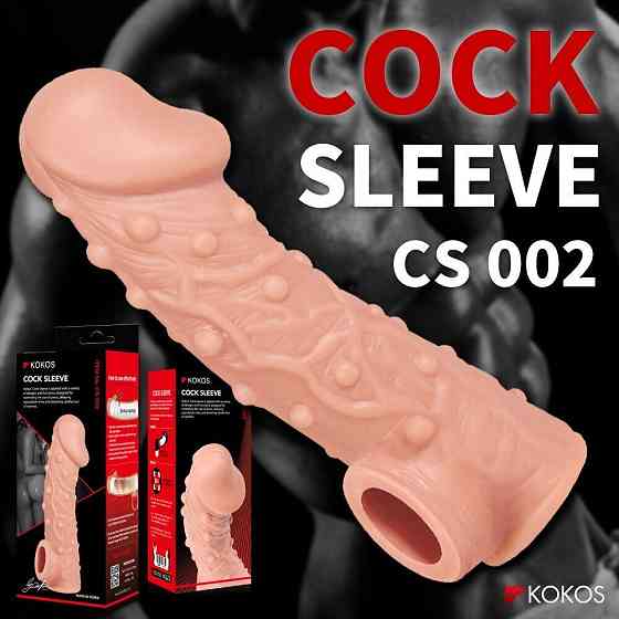 Насадка на член Kokos Cock Sleeve CS 002 S Sex Aura Київ