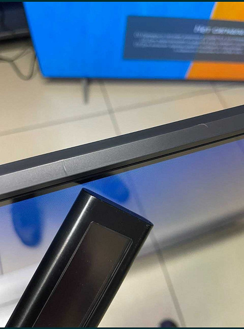 Телевизор Безрамный: 75