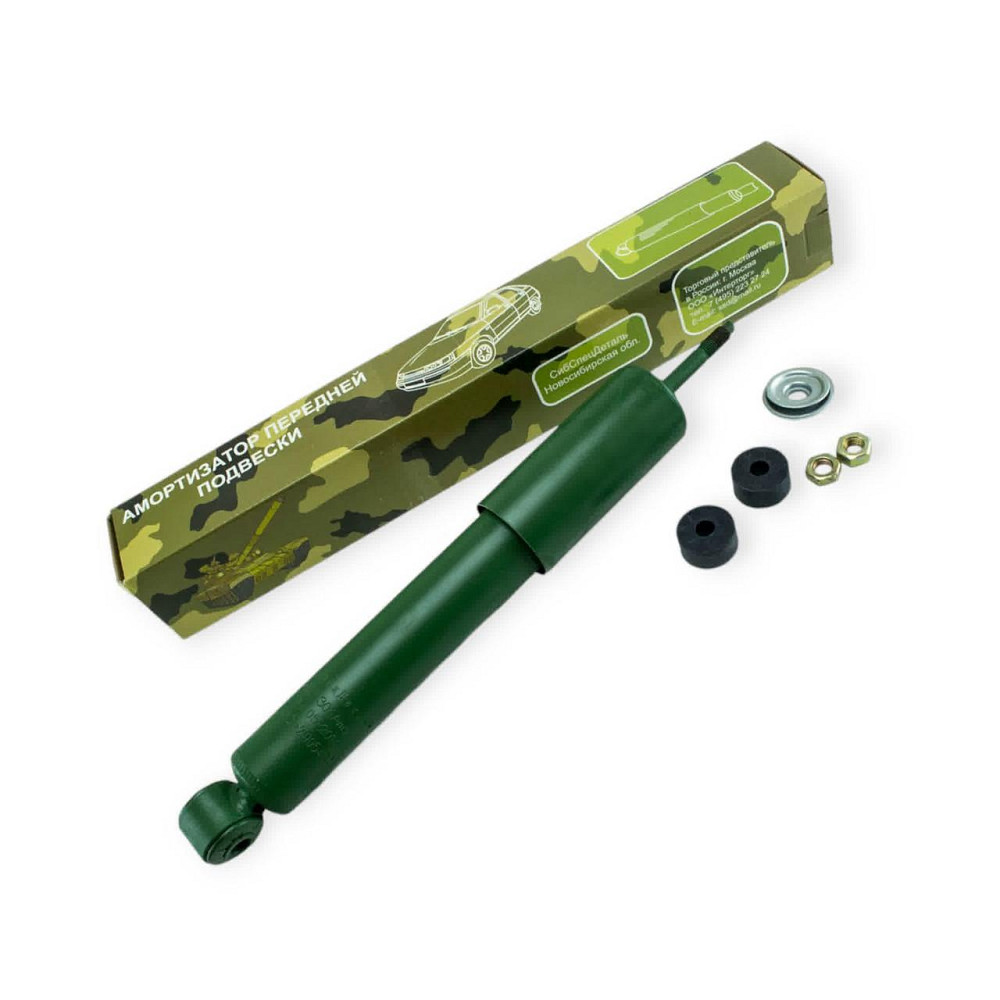 Амортизатор 21213, 2131 передний SSD 2121, Мукачево - изображение 1