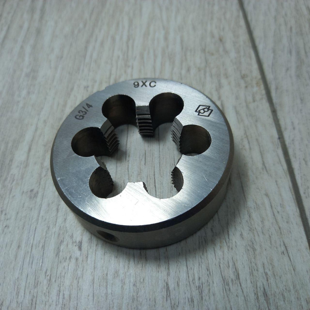 Плашка G 3/4 трубная цилиндрическая Стандарт для нарезания резьбы по металлу и трубам, инструмент Харьков - изображение 3