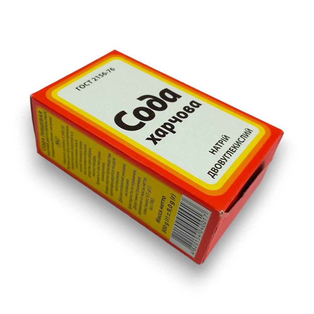 Сода харчова ТМ "Жасмин" 300 гр Харків - фото 2