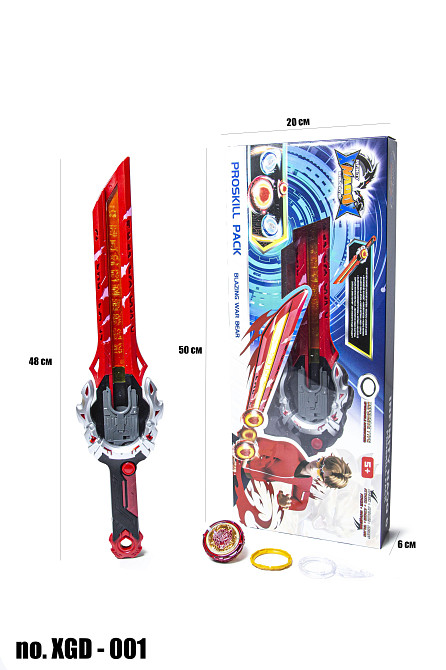 Меч Infinity Nado VI Серии 6 Xgd-001 Одесса - изображение 2