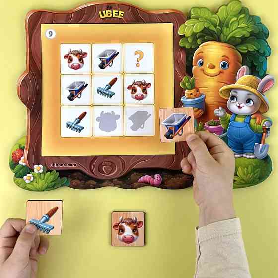 Детская настольная игра 