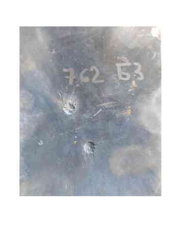 Комплект боковых бронеплит Armox 600Т 6мм 4-го класса 180х180мм Киев