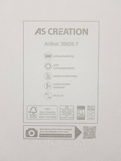 Обои виниловые на флизелине AS creation The Bos 0.53х10 геометрия полоски квадраты серебристые на сером Киев - изображение 3