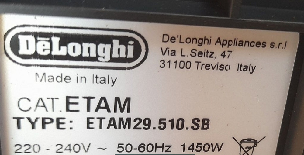 Кофемашина DeLonghi ETAM 29.510 SB Autentica Киев - изображение 1