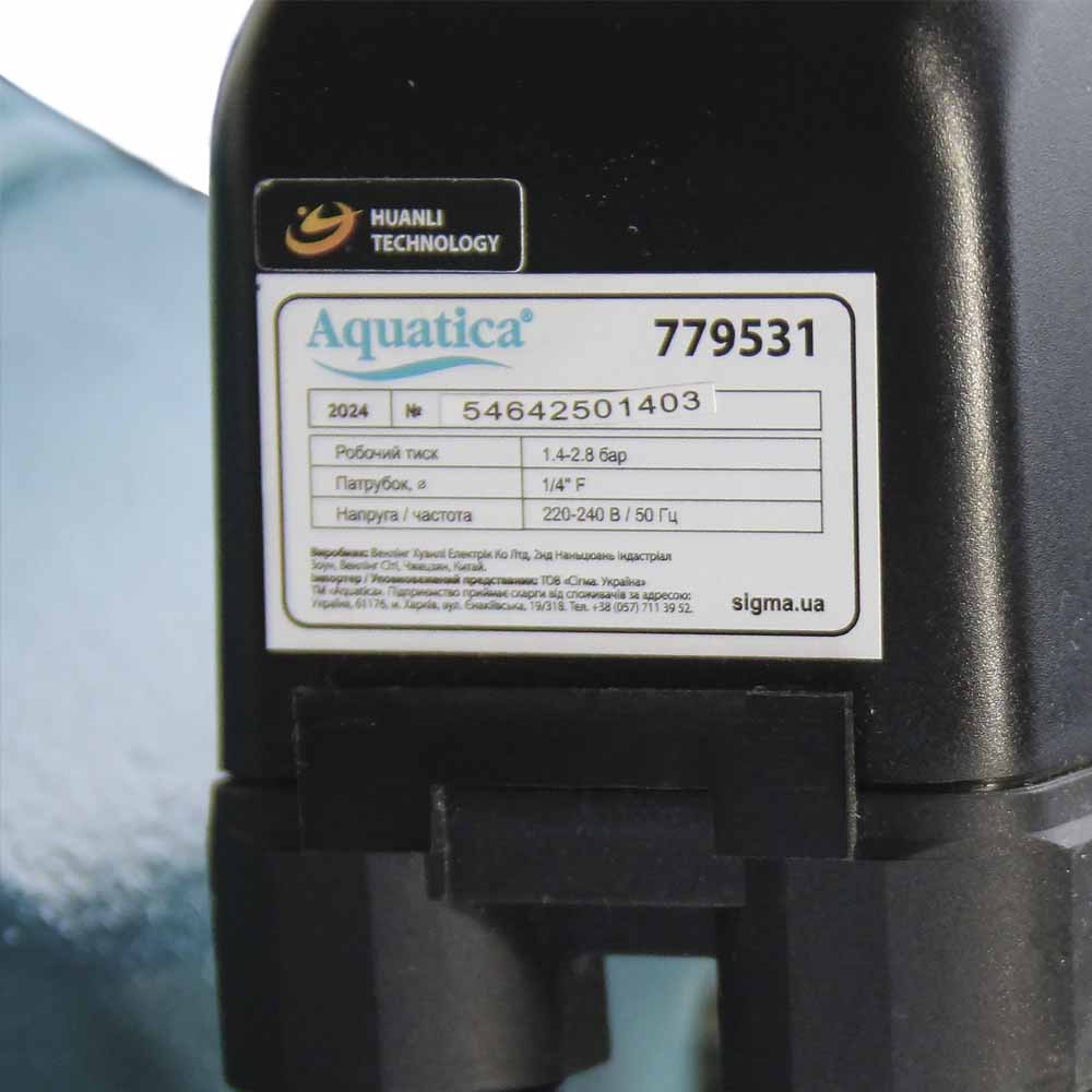 Aquatica Станция 1.1кВт Hmax 48м Qmax 85л/мин (самовсасывающий насос) 50л Украина AQUATICA (775 Коломия - фото 7
