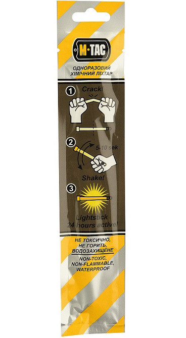 Одноразове Хімічне світло 15 см зі шнуром до 24 години M-Tac (711500424) Зелений Нововолинськ - фото 3