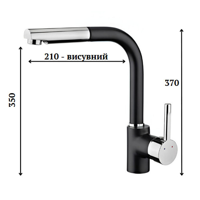 VALESO Кухонний змішувач з висувною лійкою VALESO Q411MB Коломия - фото 4