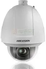 Камера Hikvision Ds-2Df5232X-Ae3 Київ - фото 1