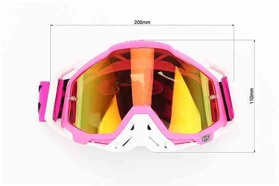 Окуляри кросові/ендуро/АТV, біло-рожеві (дзеркальне скло) Киев