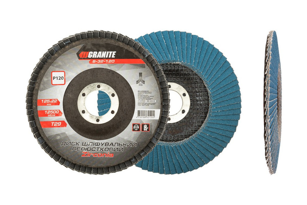 GRANITE Диск шліфувальний пелюстковий конусний GRANITE ZIRCONIA Т29 зерно 120 125×22 мм 8-32-12 Коломия - фото 1
