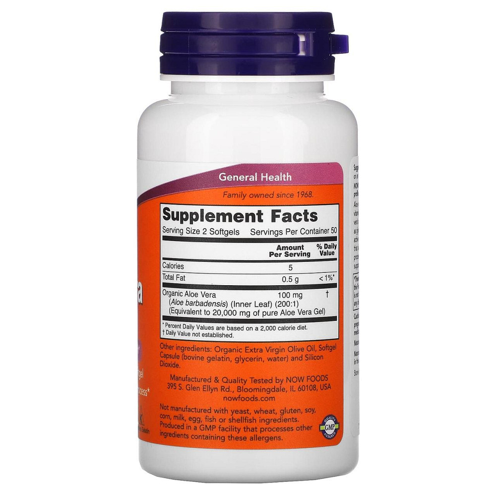 Алоэ вера Now Foods Aloe Vera 100 капс Киев - изображение 2